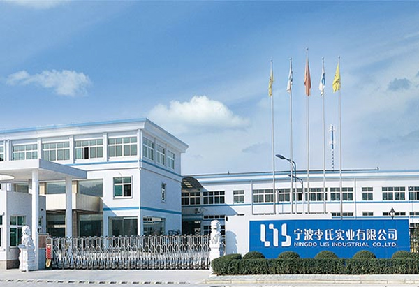 tvornica Ningbo Lis Industrial Co., Ltd